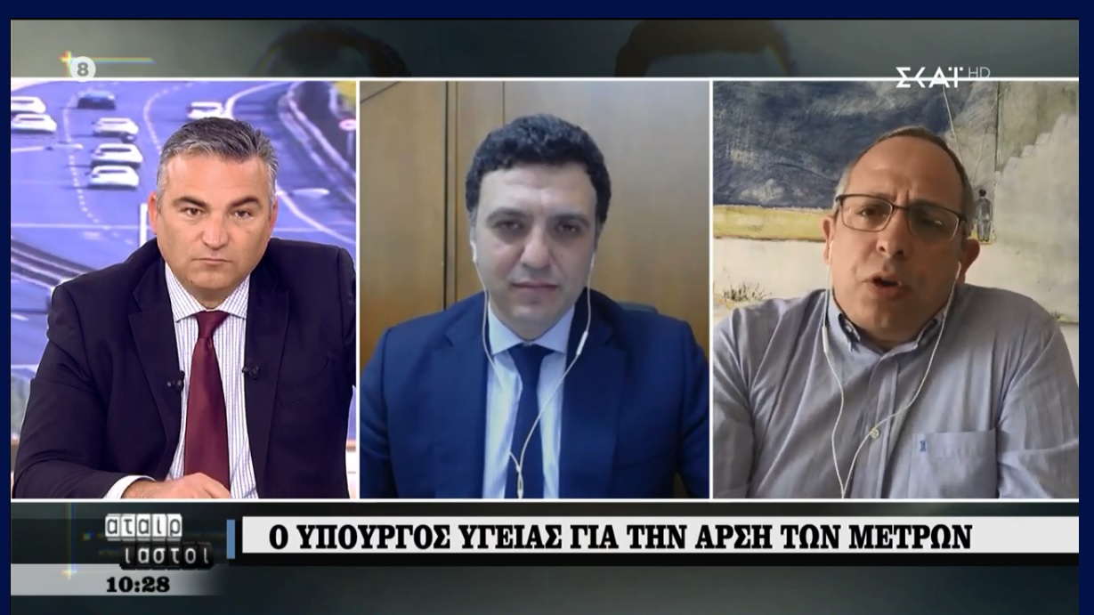 Κικίλιας: Θα δοθούν άμεσα οδηγίες για… αυτοσχέδιες μάσκες
