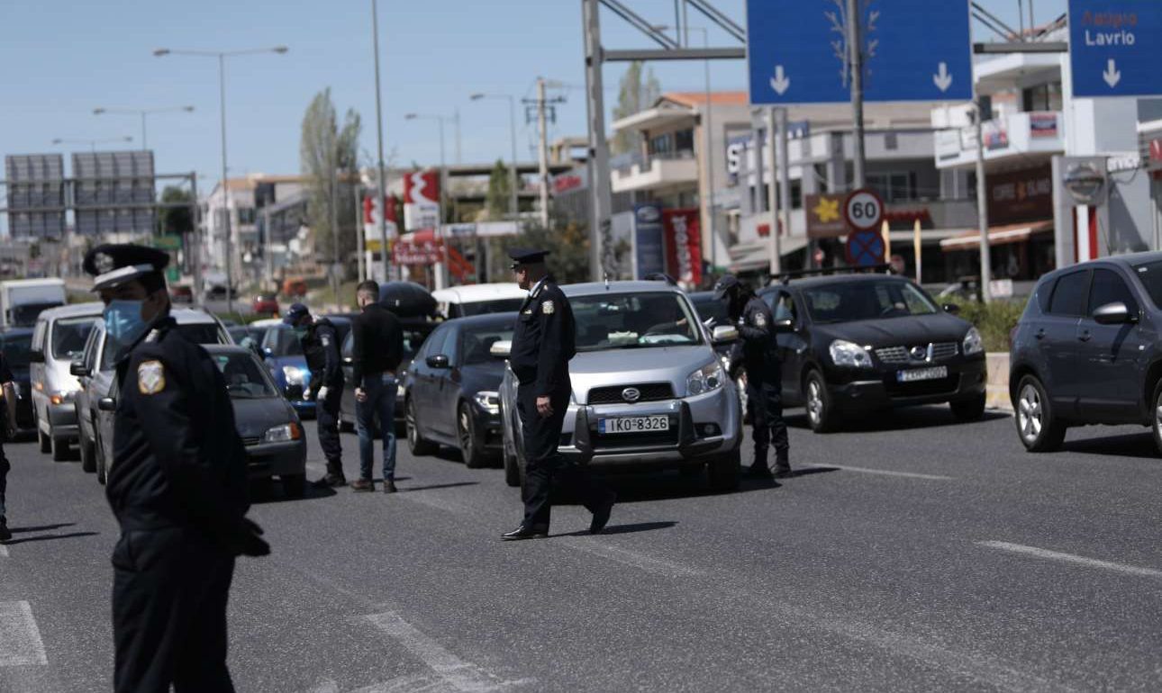 Το έγκλημα (στην κυριολεξία) του να μη μείνεις στο σπίτι