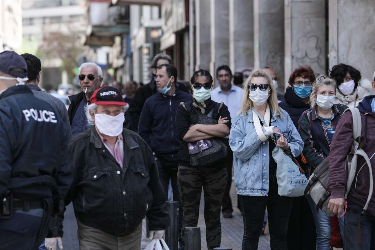 Κορονοϊός: Ανησυχούν για «φαινόμενο ακορντεόν» στην Ελλάδα