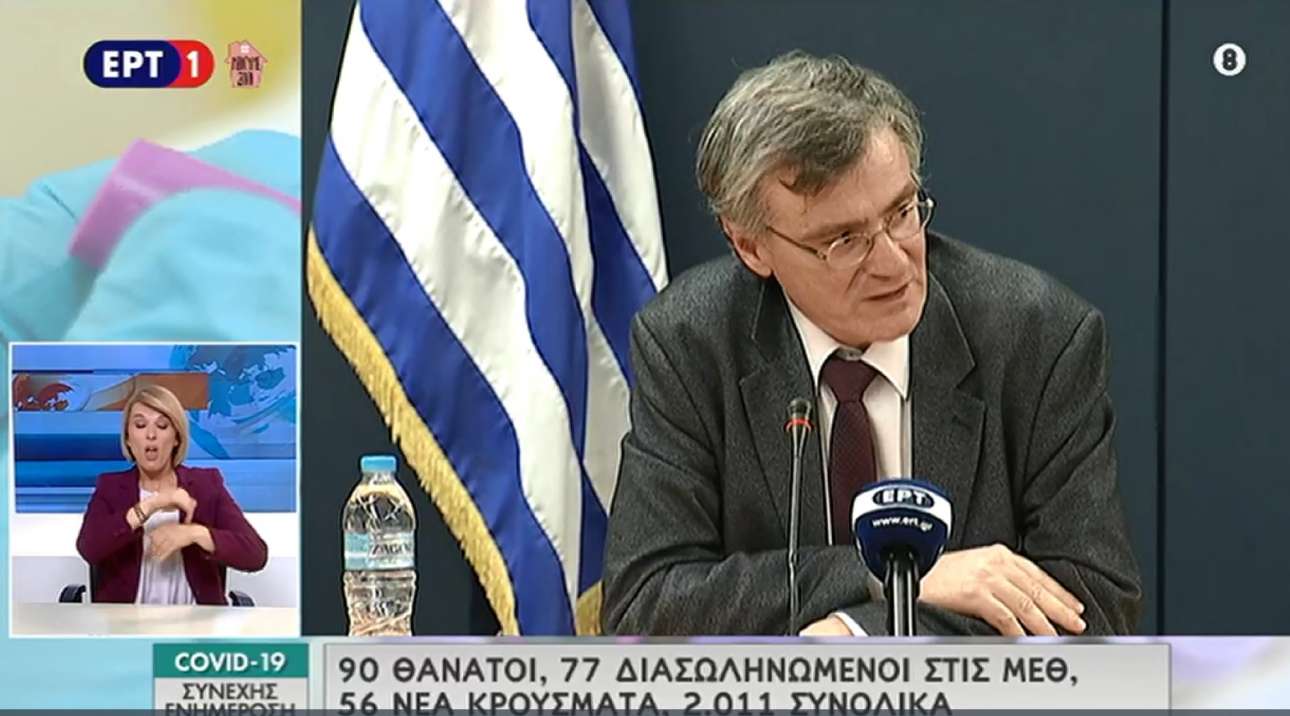 Τσιόδρας: Πότε θα πετάξουν και πάλι τα αεροπλάνα