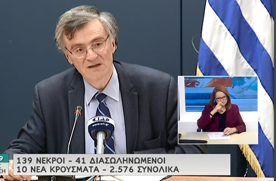 Τσιόδρας: Γιατί τώρα λέμε «ναι» στη χρήση μάσκας