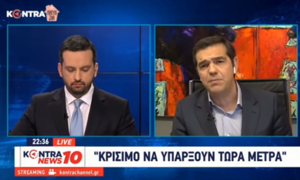 Ο Τσίπρας απαξιώνει την επιτυχία της Ελλάδας: Στην Αλβανία έχουν λιγότερους νεκρούς