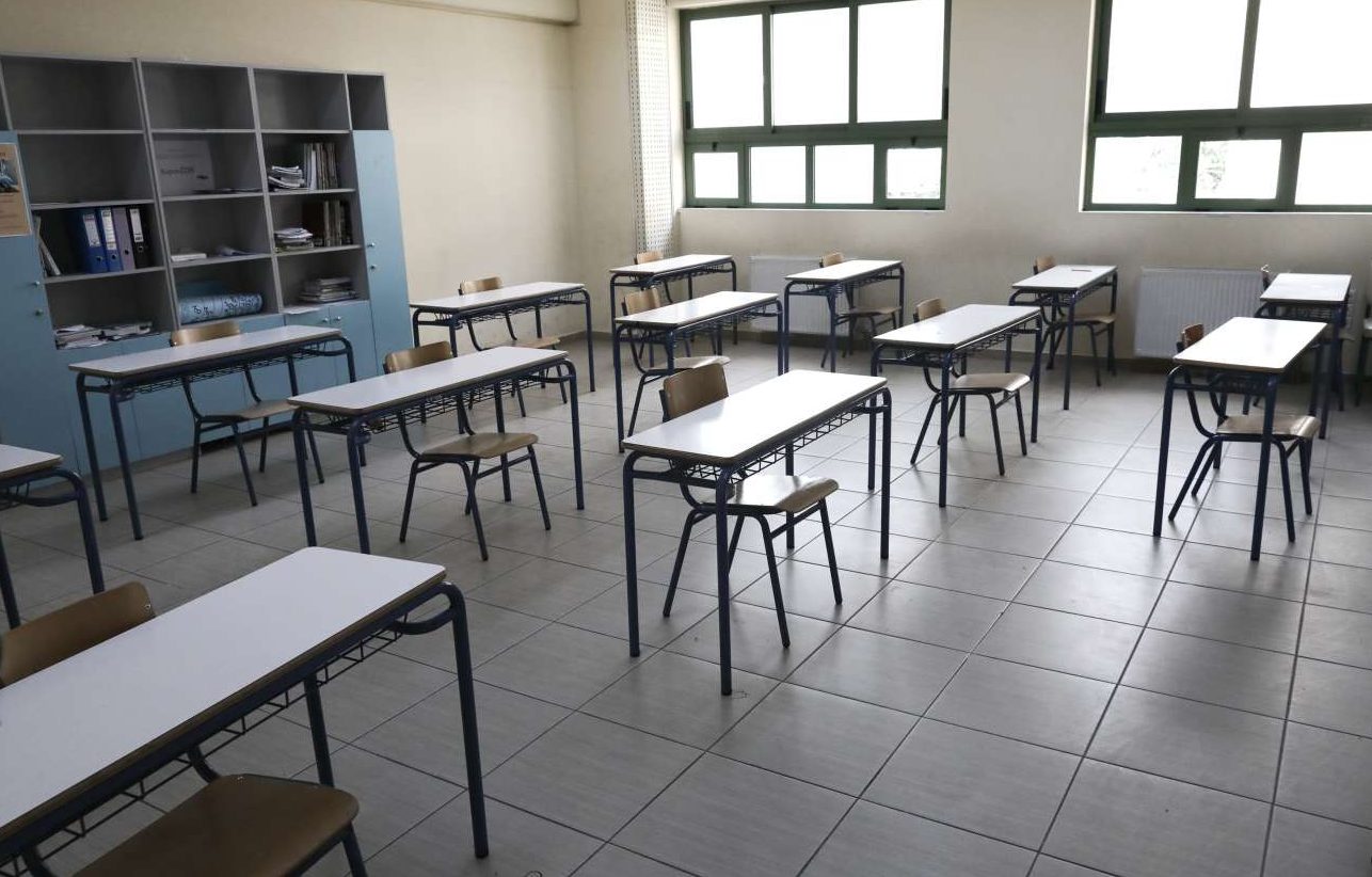 Δημοσιεύτηκε η ΚΥΑ για τα σχολεία – Πώς θα χωριστούν τα τμήματα των υπεράριθμων μαθητών