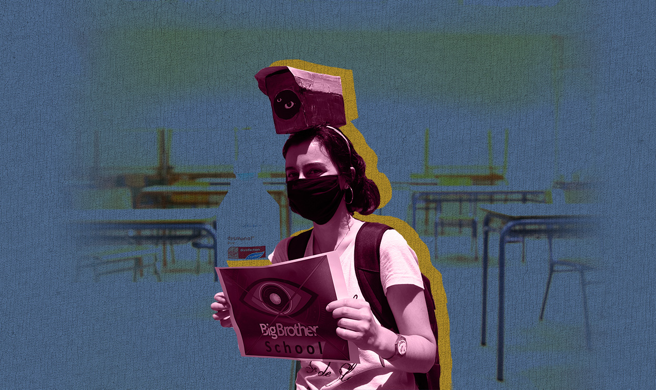 Το πρόβλημα δεν είναι στα σχολεία