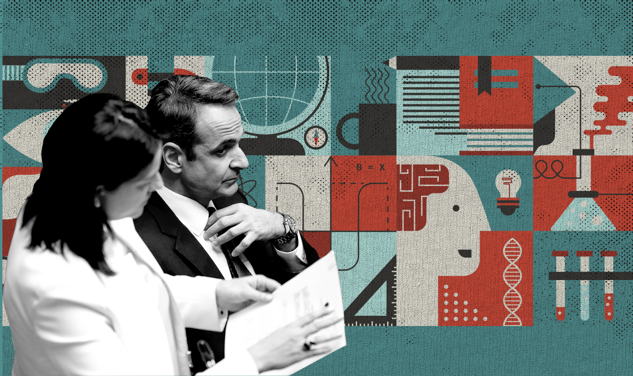 Είναι η Παιδεία (ξανά) κ. Πρωθυπουργέ…