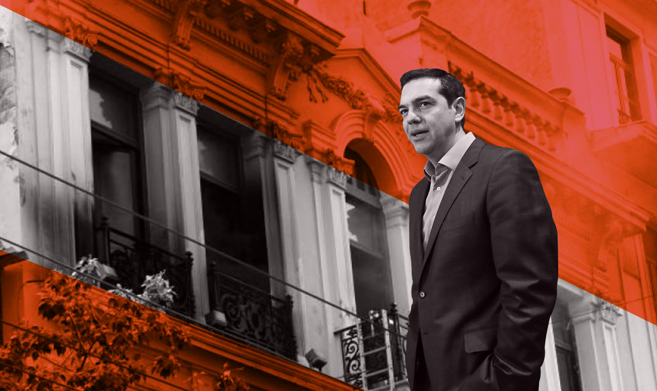 Ο Αλέξης και οι… συκοφάντες της Marfin