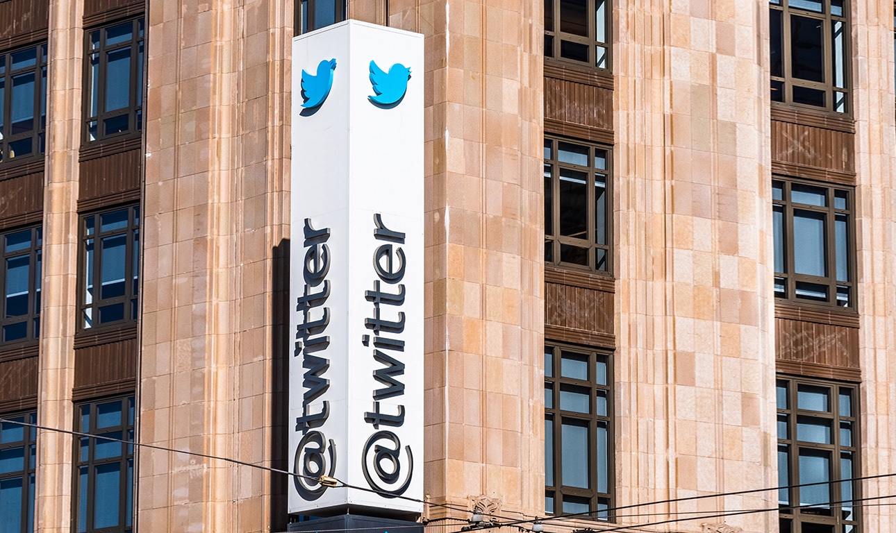 Το Twitter λέει «ναι» στη μόνιμη τηλεργασία