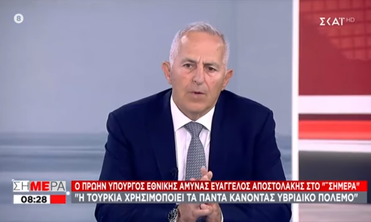 O Αποστολάκης επιμένει: Αν ανέβουν Τούρκοι σε βραχονησίδα πρέπει να την ισοπεδώσουμε