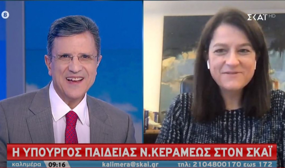 Κεραμέως: Εστιάζουμε στην κάλυψη της ύλης – Τι θα γίνει τον Σεπτέμβριο