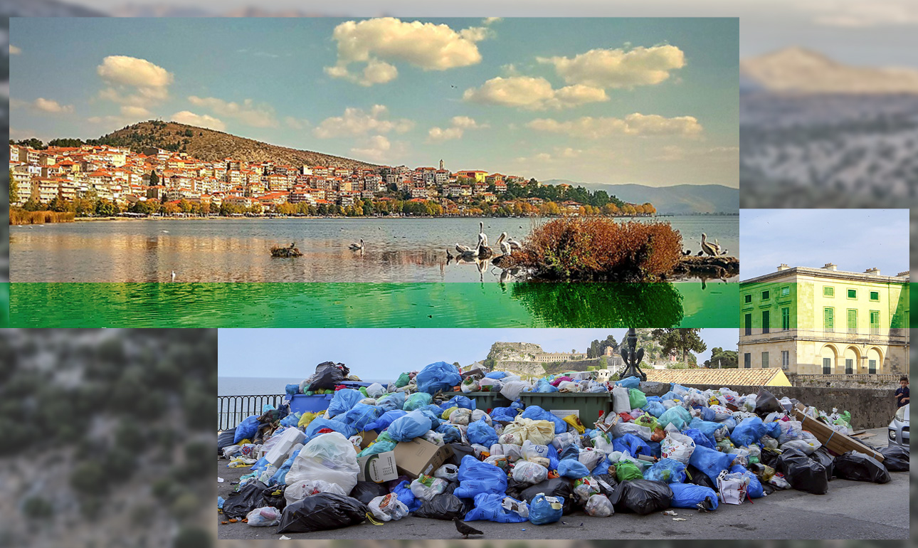 Τι αλλάζει στη ζωή μας με τον νέο περιβαλλοντικό νόμο