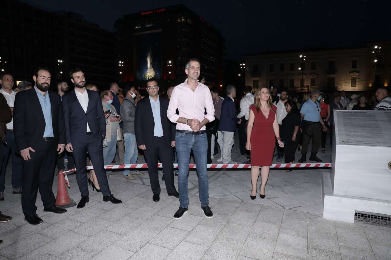 Mea culpa από τον Μπακογιάννη για τη φιέστα στην Ομόνοια εν μέσω πανδημίας