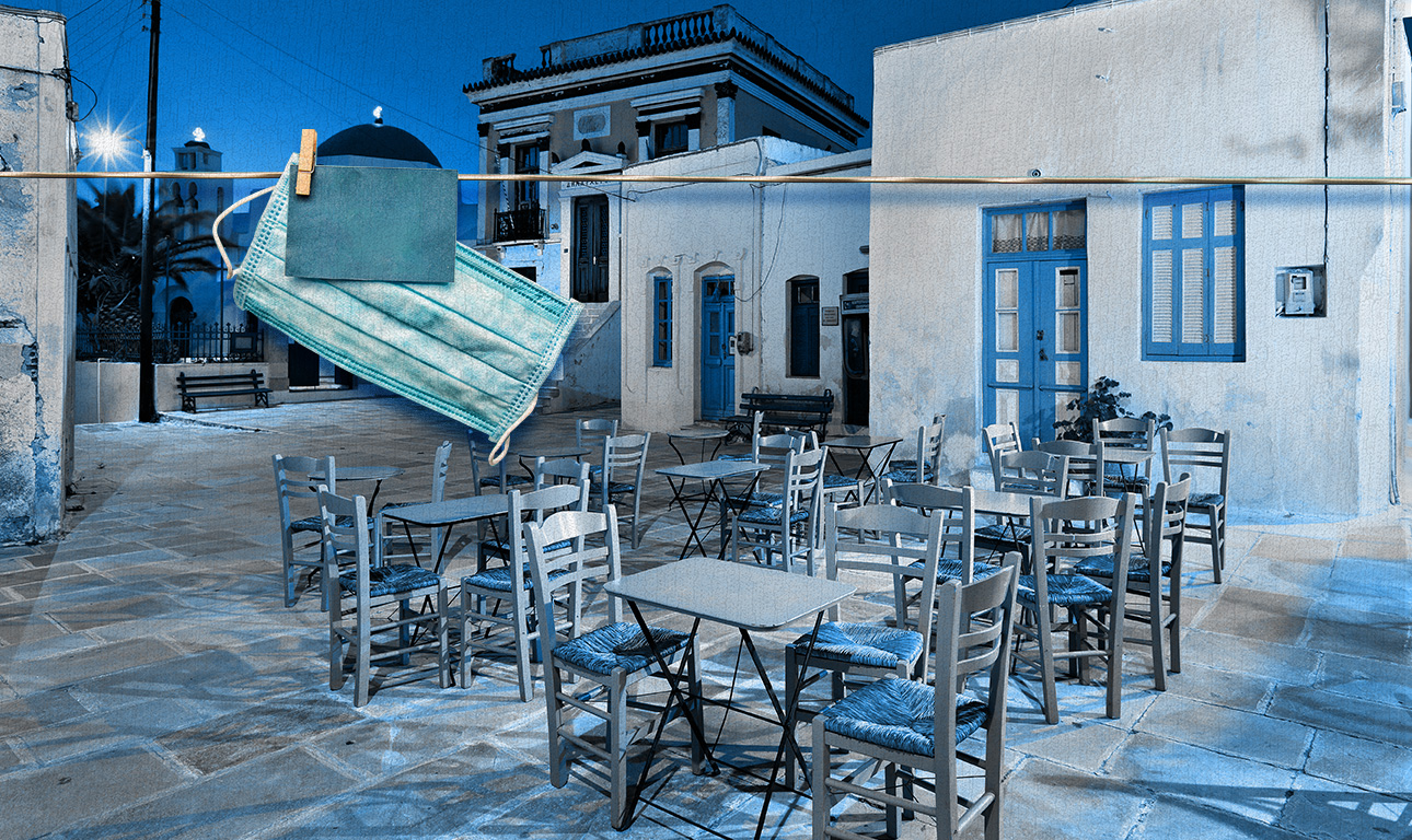 Το δίλημμα του τουρισμού