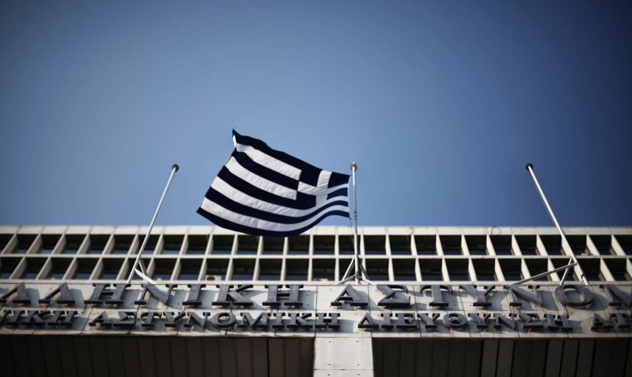 Δίωξη Ηλεκτρονικού Εγκλήματος: Προσοχή σε μήνυμα-απάτη δήθεν από την αστυνομία