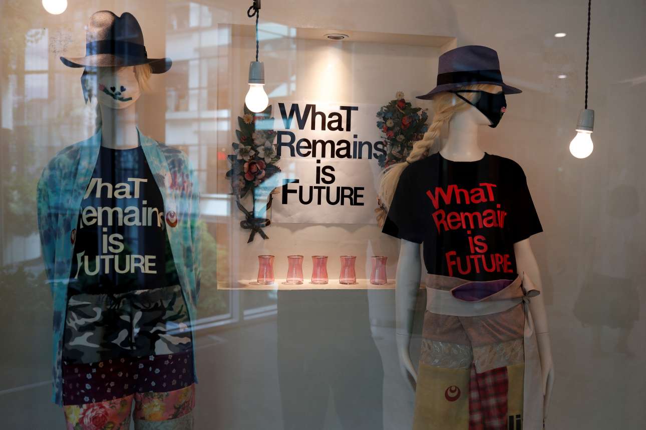 Μπορεί ο κορονοϊός να εξαφανιστεί χωρίς εμβόλιο;