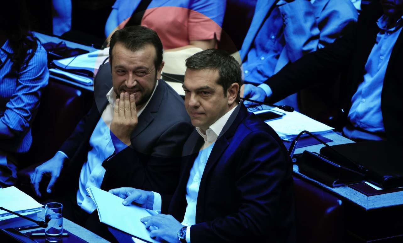 «Αδειασμα» για τα μάτια των συντρόφων