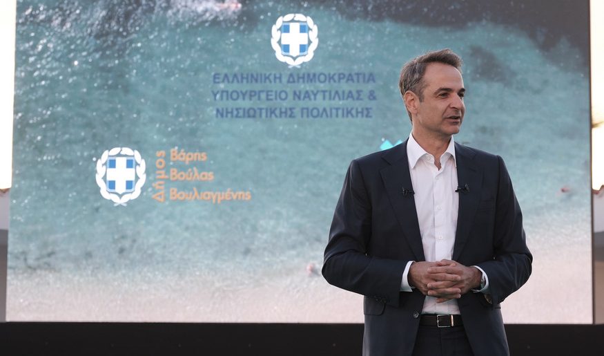 Μητσοτάκης: Στόχος μας ο δραστικός περιορισμός των θανάτων στη θάλασσα