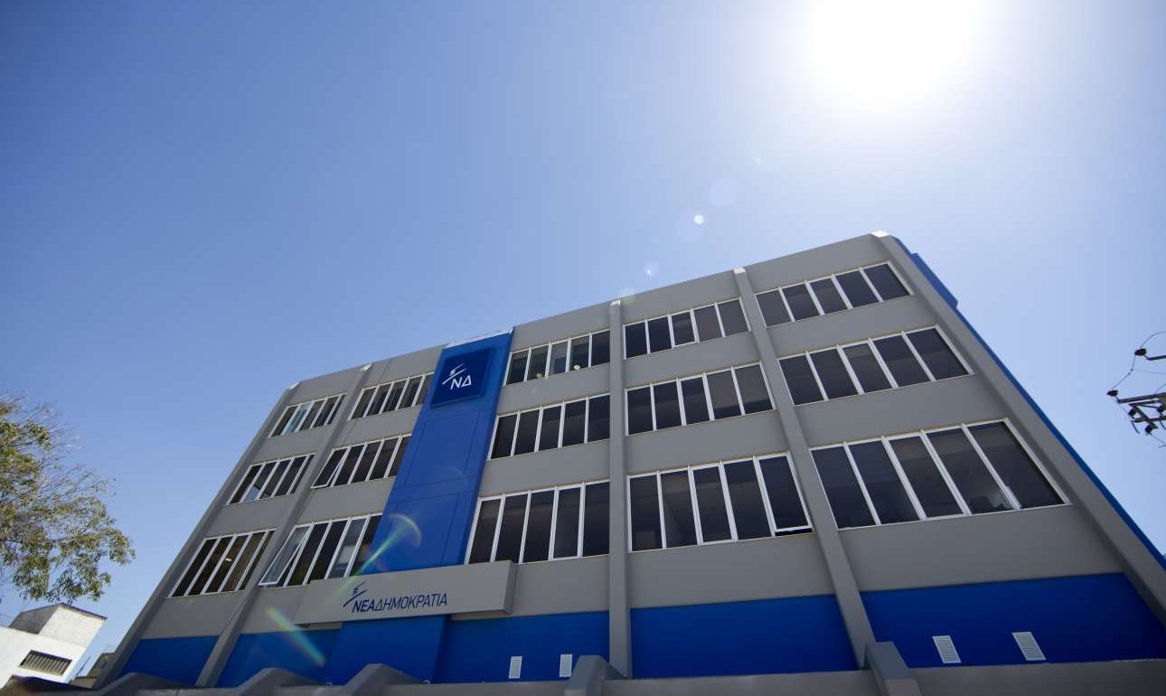 ΝΔ για το νέο δημοσίευμα των «Παραπολιτικών»: «Ζήτημα δημοκρατίας η αποκάλυψη του παρακράτους»