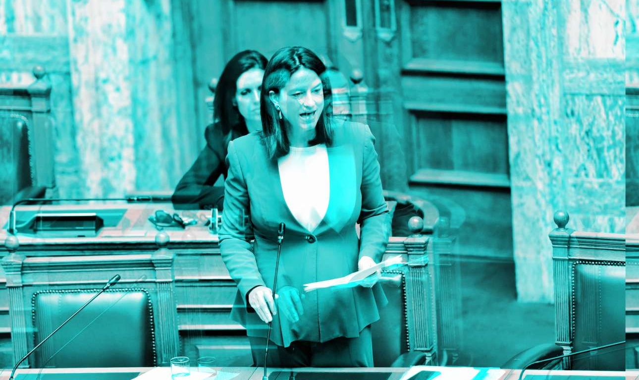 Eχετε ευθύνη, κυρία Κεραμέως