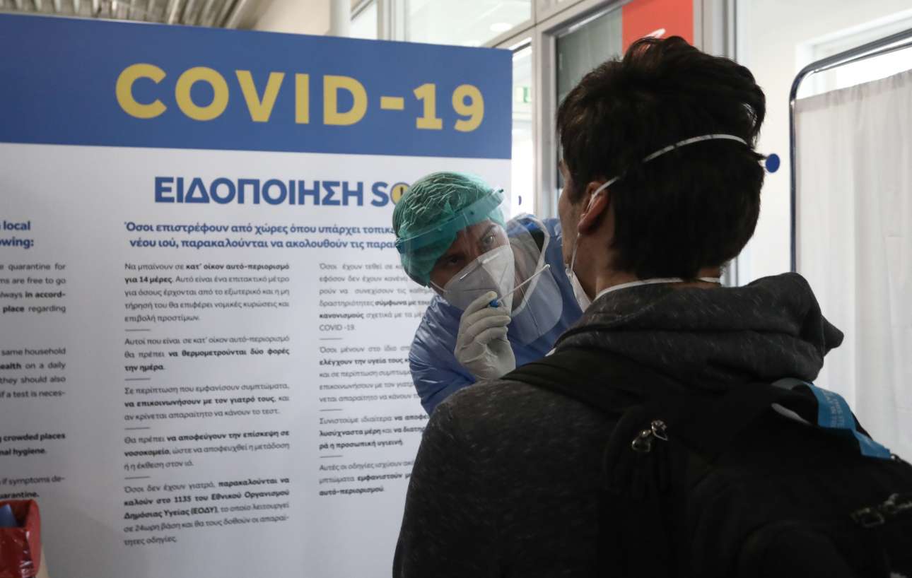 Κορονοϊός: 13 νέα κρούσματα και ένας νεκρός τη Δευτέρα