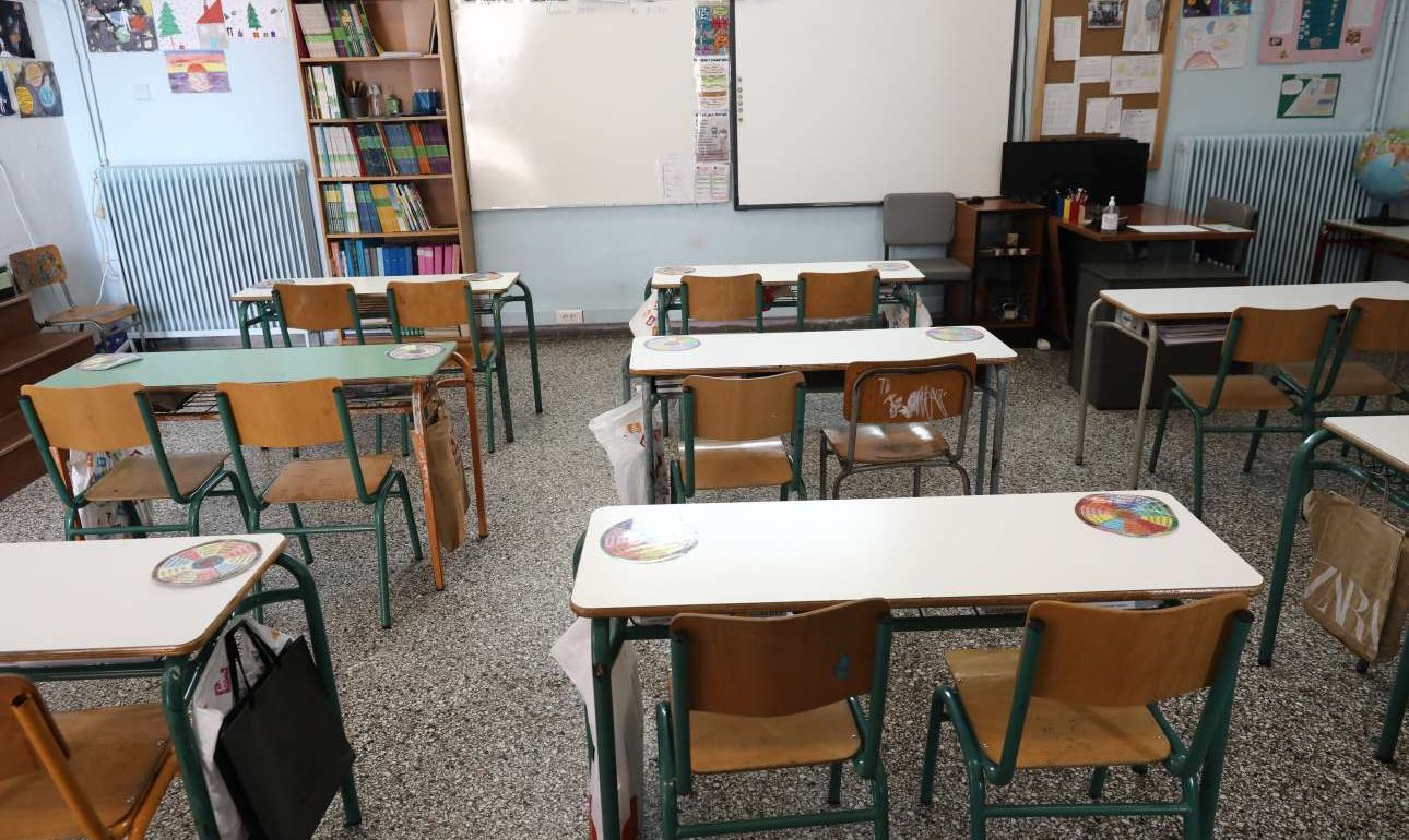 Επιστροφή στα θρανία για δημοτικά, νηπιαγωγεία και ειδικά σχολεία
