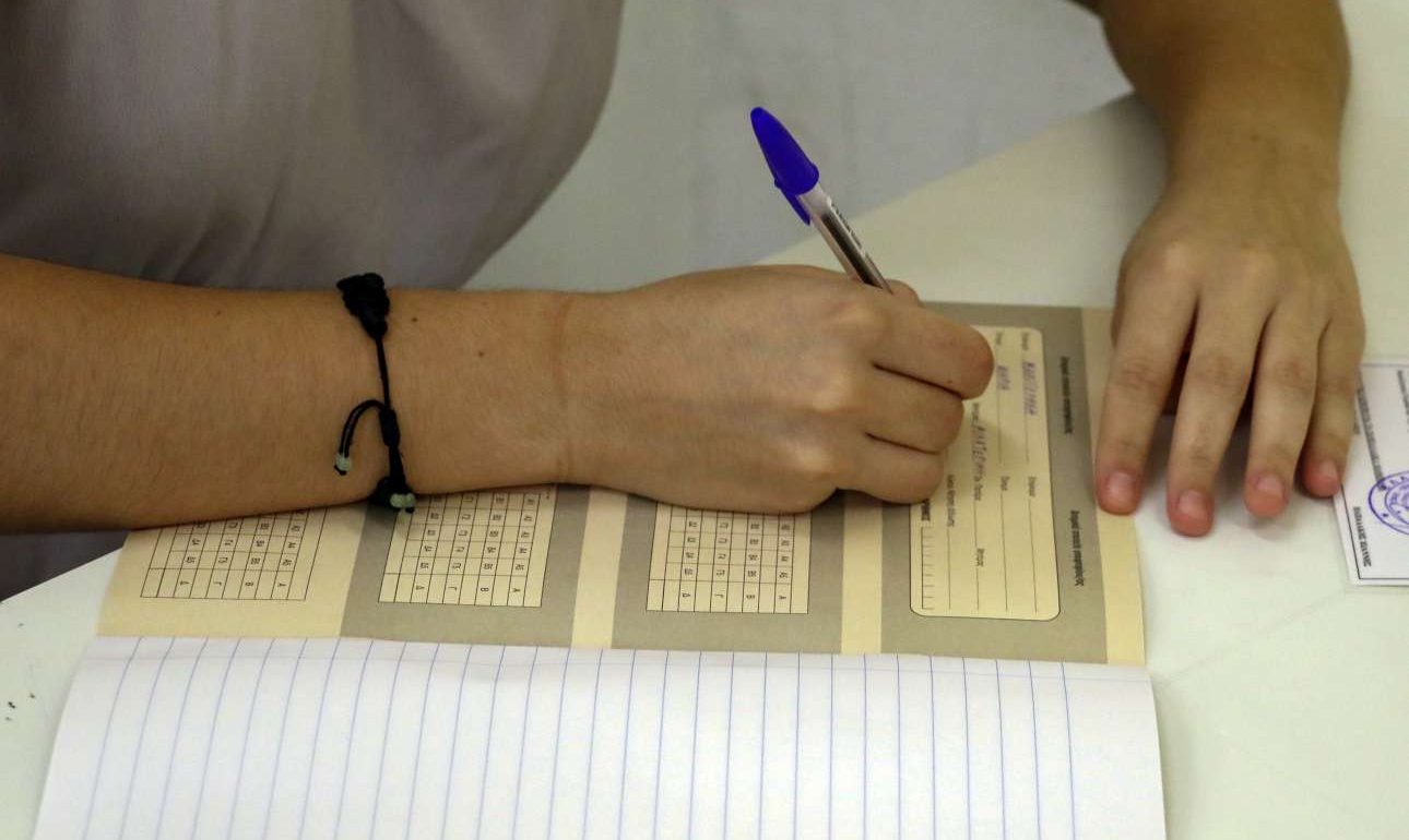 Πανελλαδικές: Για το βιβλίο και την ανάγνωση τα θέματα στη Νεοελληνική Γλώσσα και Λογοτεχνία