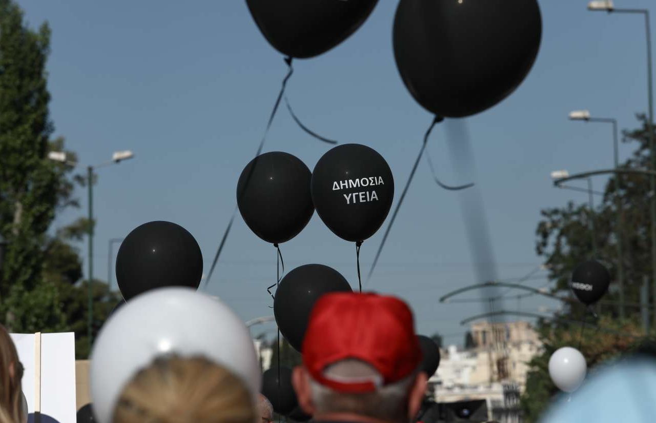 Χάος εις το τετράγωνο στο κέντρο της Αθήνας: Μετά τον Μεγάλο Περίπατο, οι πορείες…