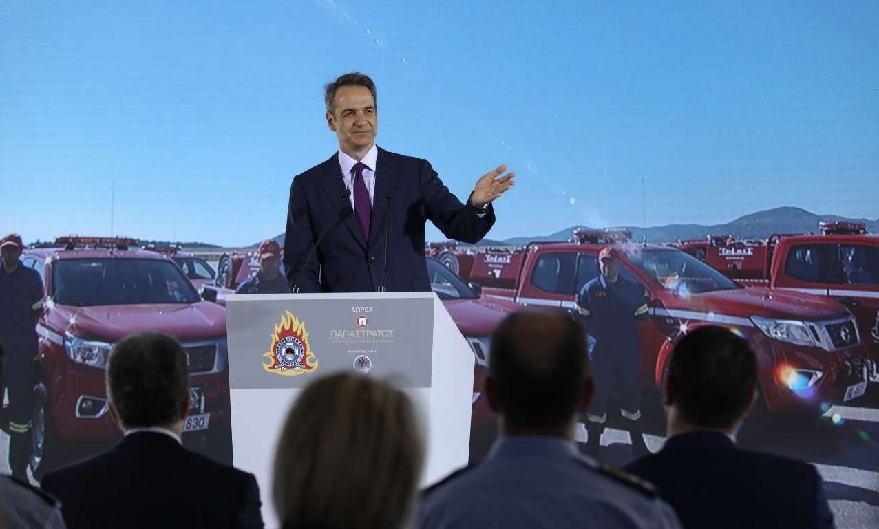 Μητσοτάκης: Στην πιο κατάλληλη στιγμή η δωρεά πυροσβεστικών από την «Παπαστράτος»
