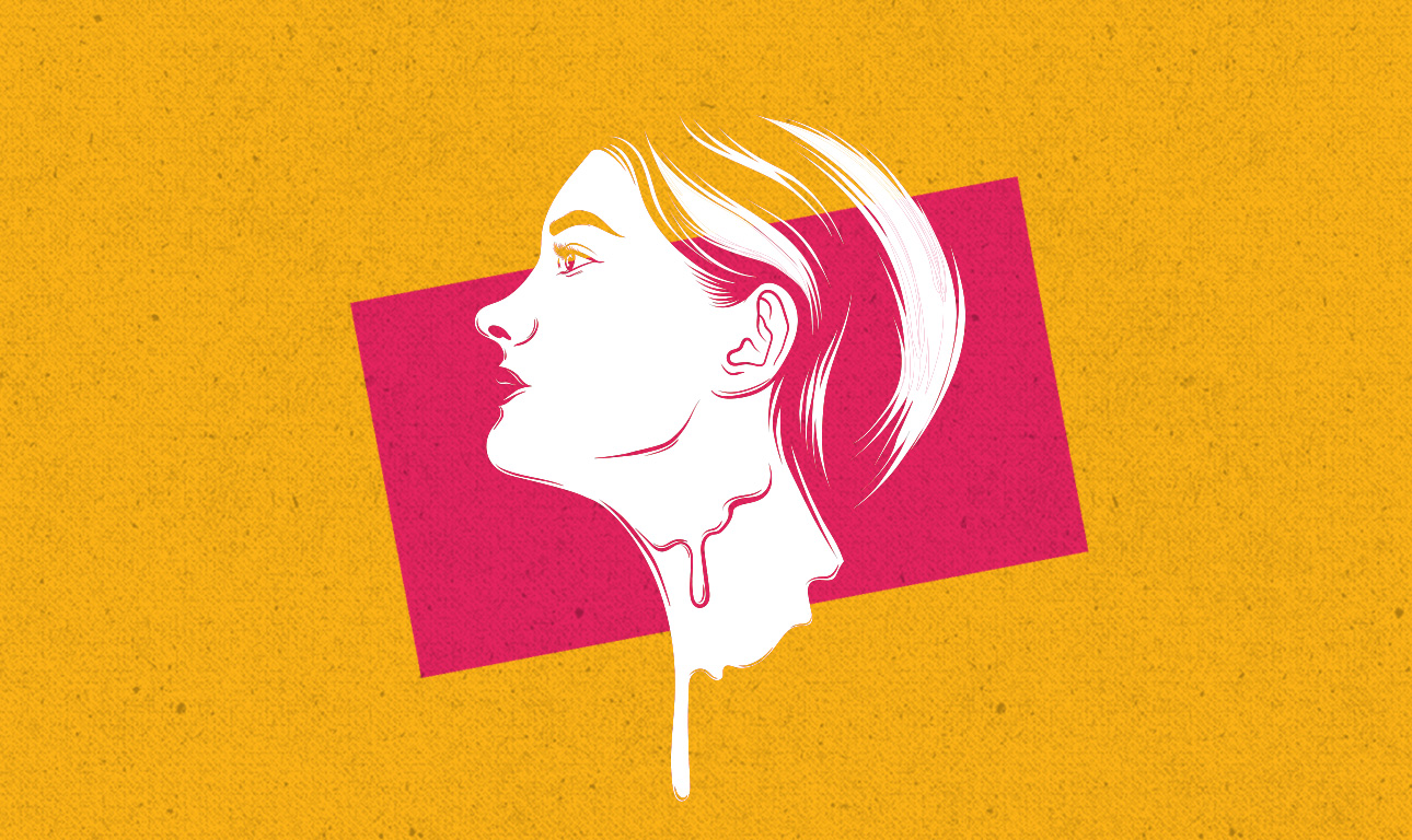 Το βιτριόλι και ένα περιδέραιο