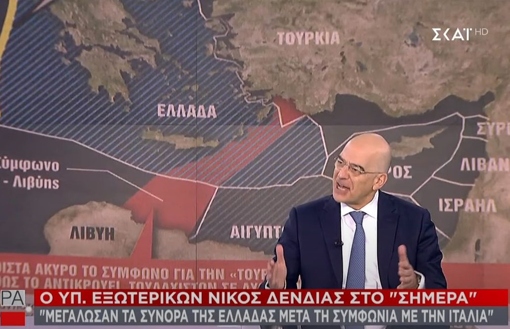 Δένδιας για τις ΑΟΖ: Με πλειοδοσία οι Τούρκοι πασχίζουν για ρελάνς με την Αίγυπτο