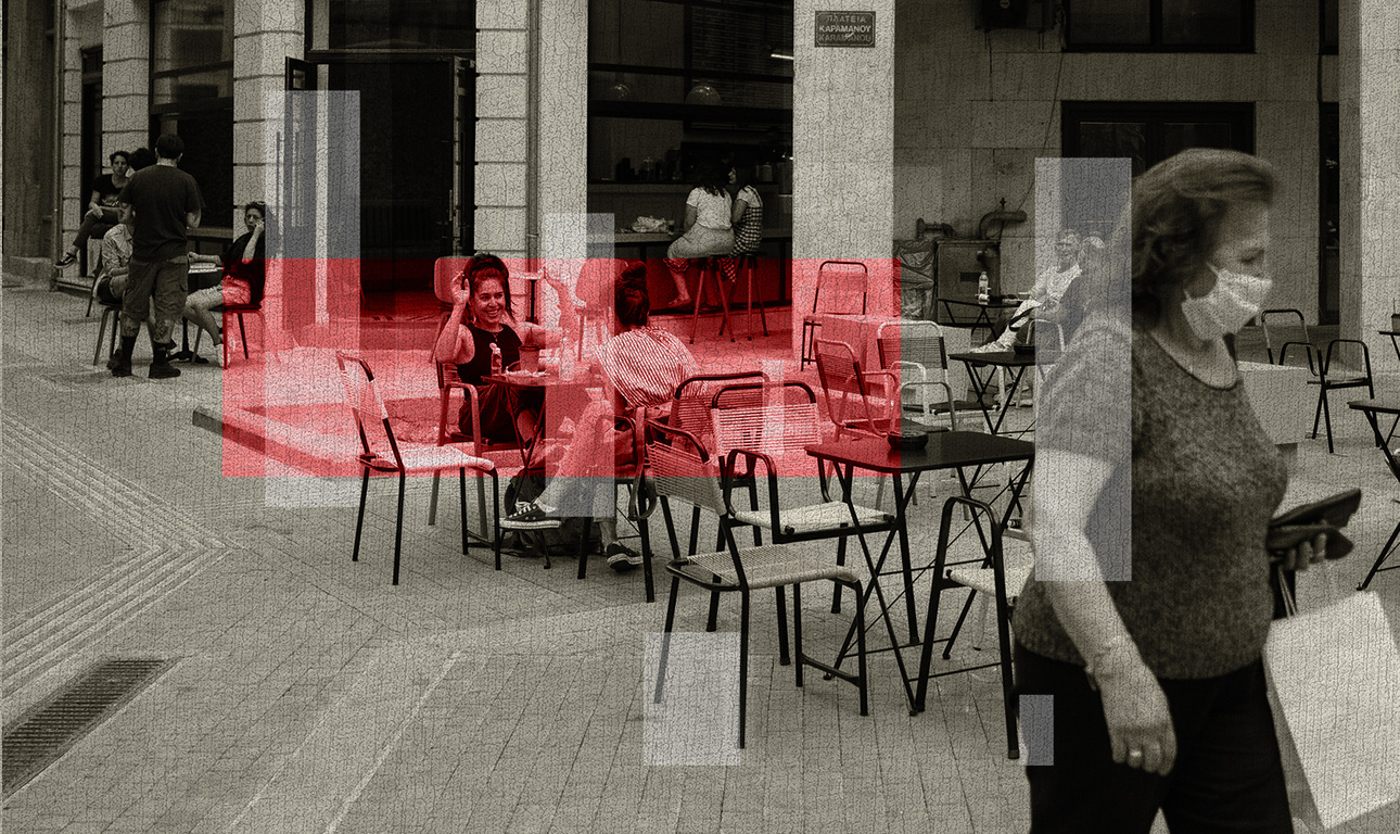 Πιο εύκολα την κλείνεις, παρά την (ξανα)ανοίγεις