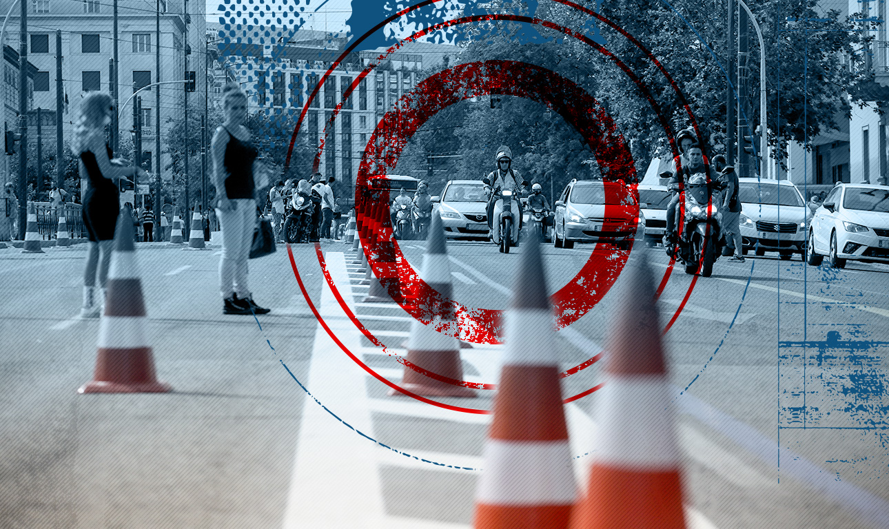 Μην κορνάρετε ακόμα!