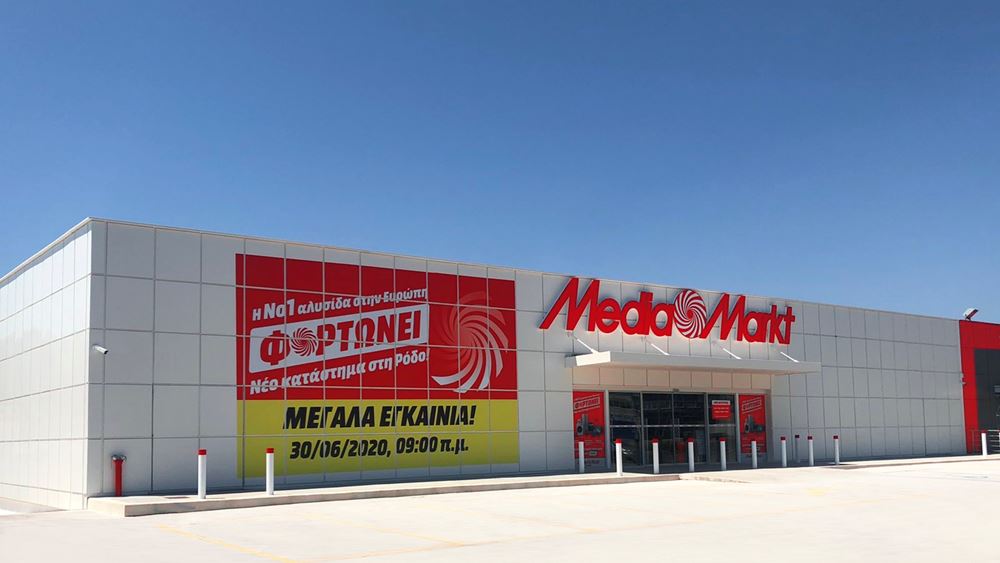Το 13ο MediaMarkt άνοιξε τις πόρτες του στη Ρόδο