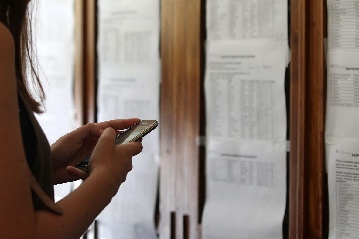 Mε e-mail οι βαθμολογίες των μαθητών στους κηδεμόνες τους