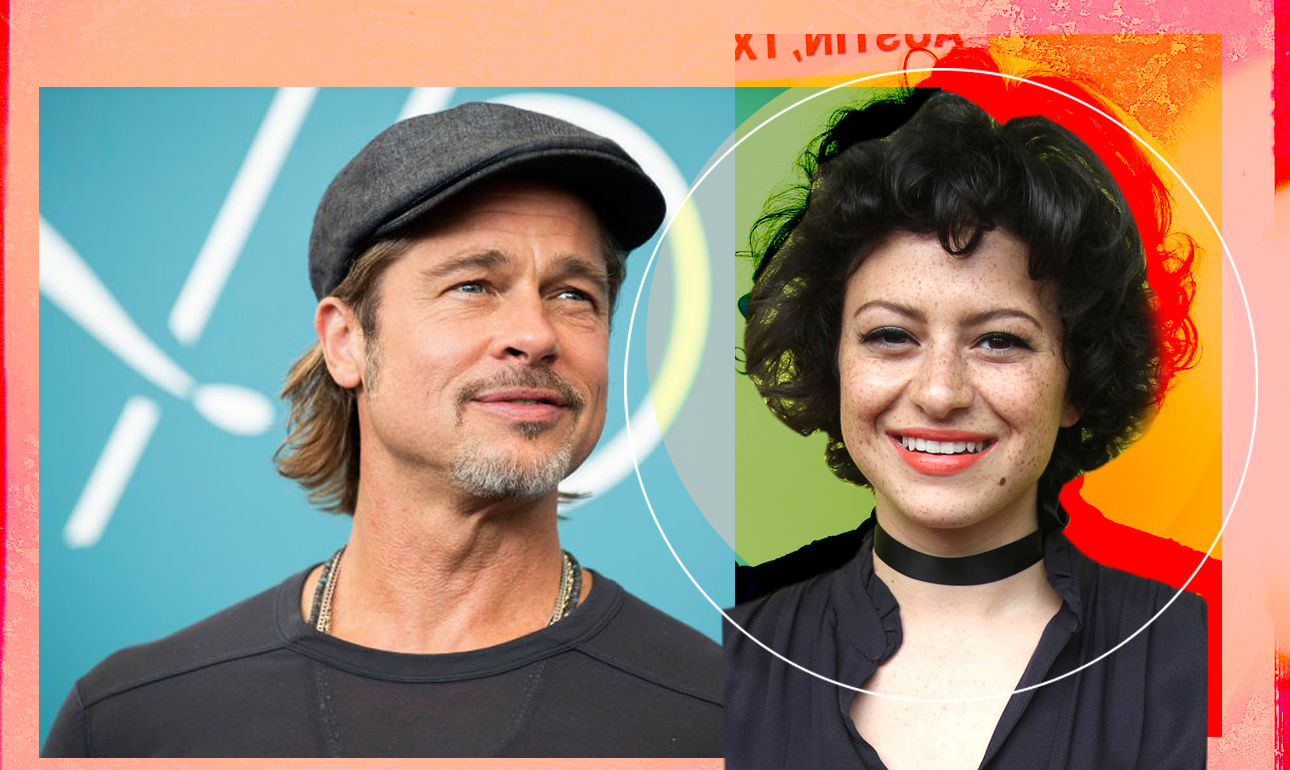 Ο Μπραντ Πιτ τα έχει μ’ αυτήν;