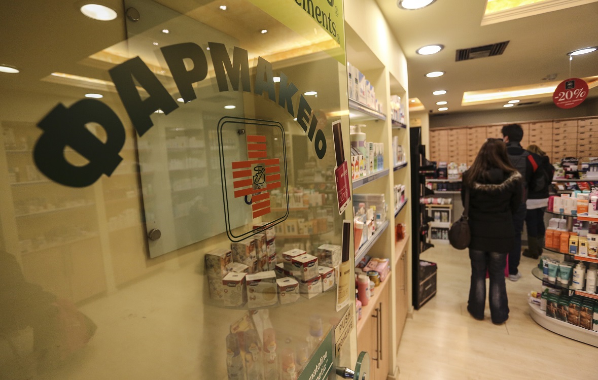 Μόνο με ειδική ιατρική συνταγή η αντιβίωση από τα φαρμακεία