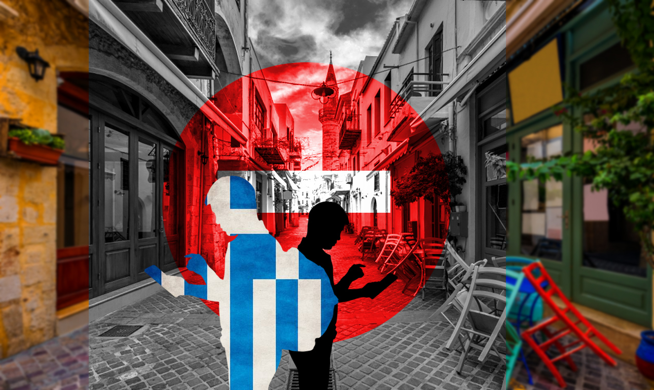 Οι Ελληνες να μην κάνουν διακοπές;