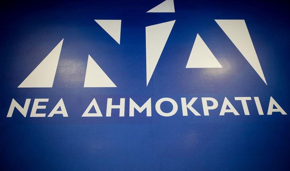 ΝΔ: Τι έχουν να πουν τώρα οι «μαγαζάτορες» του ΣΥΡΙΖΑ – θα ζητήσουν μήπως συγγνώμη;