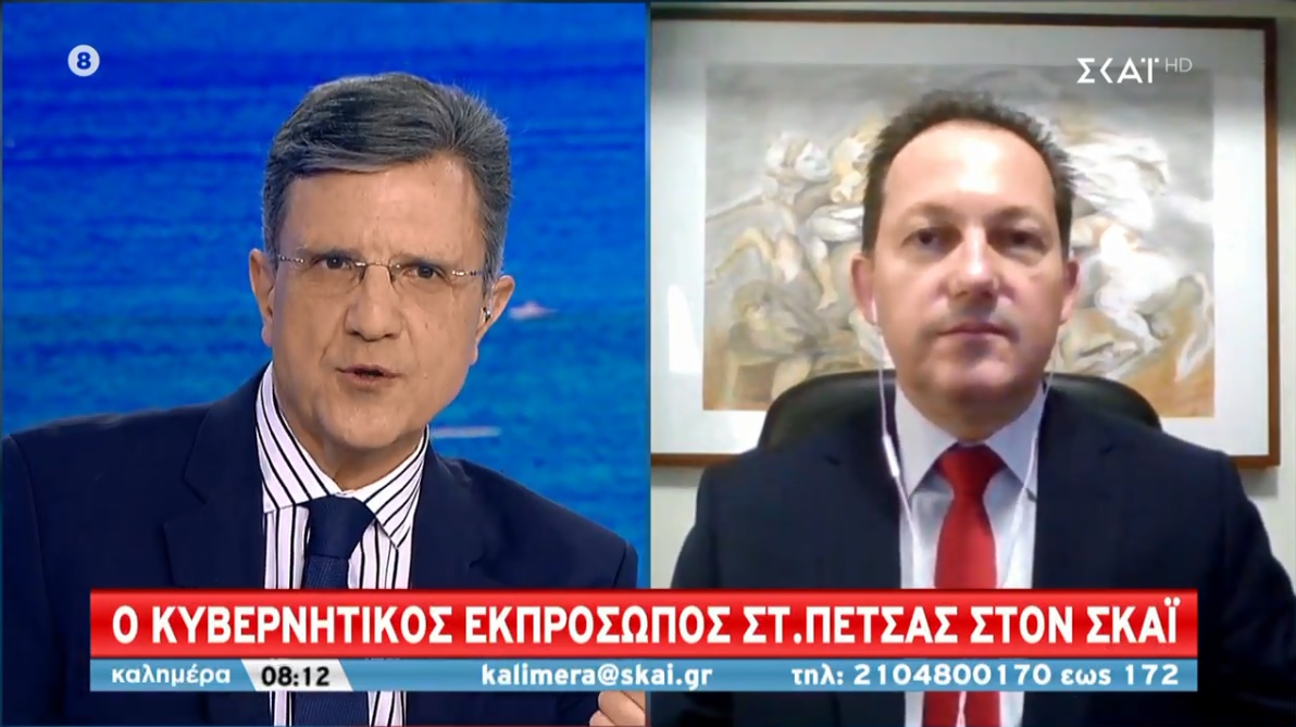 Πέτσας: Ο Τσίπρας να πει αν γνώριζε για Παππά – Μιωνή