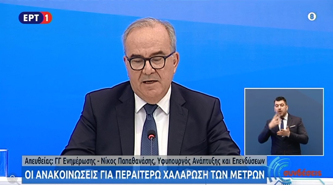 Οριστικό: Από 6 Ιουνίου ανοίγουν οι εσωτερικοί χώροι εστίασης – από 15 Ιουνίου τα γυμναστήρια