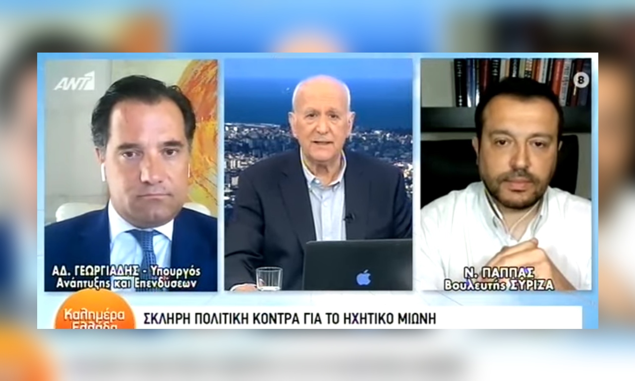 Σφοδρή σύγκρουση Αδωνι – Παππά σε ζωντανή σύνδεση: «Είσαι για το Δελφινάριο»