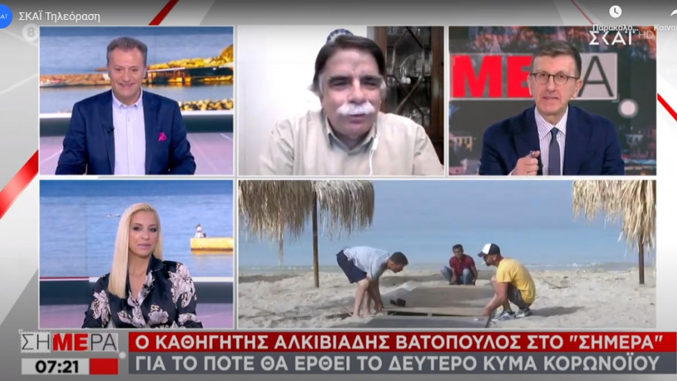 Καθηγητής Βατόπουλος: Συνωστισμοί τύπου Μυκόνου θα μας πάνε σε πισωγύρισμα