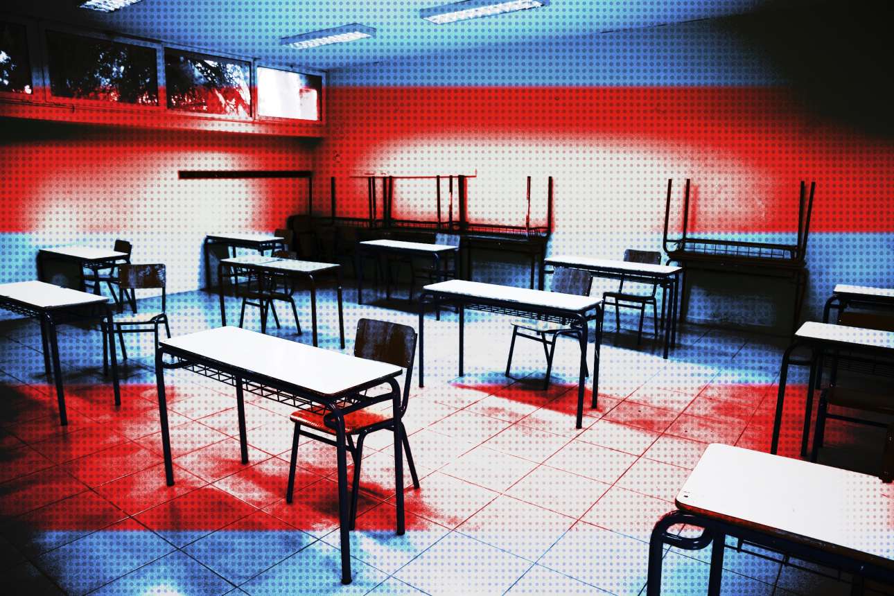 Καλός επιστήμονας = καλός δάσκαλος; Οχι ακριβώς