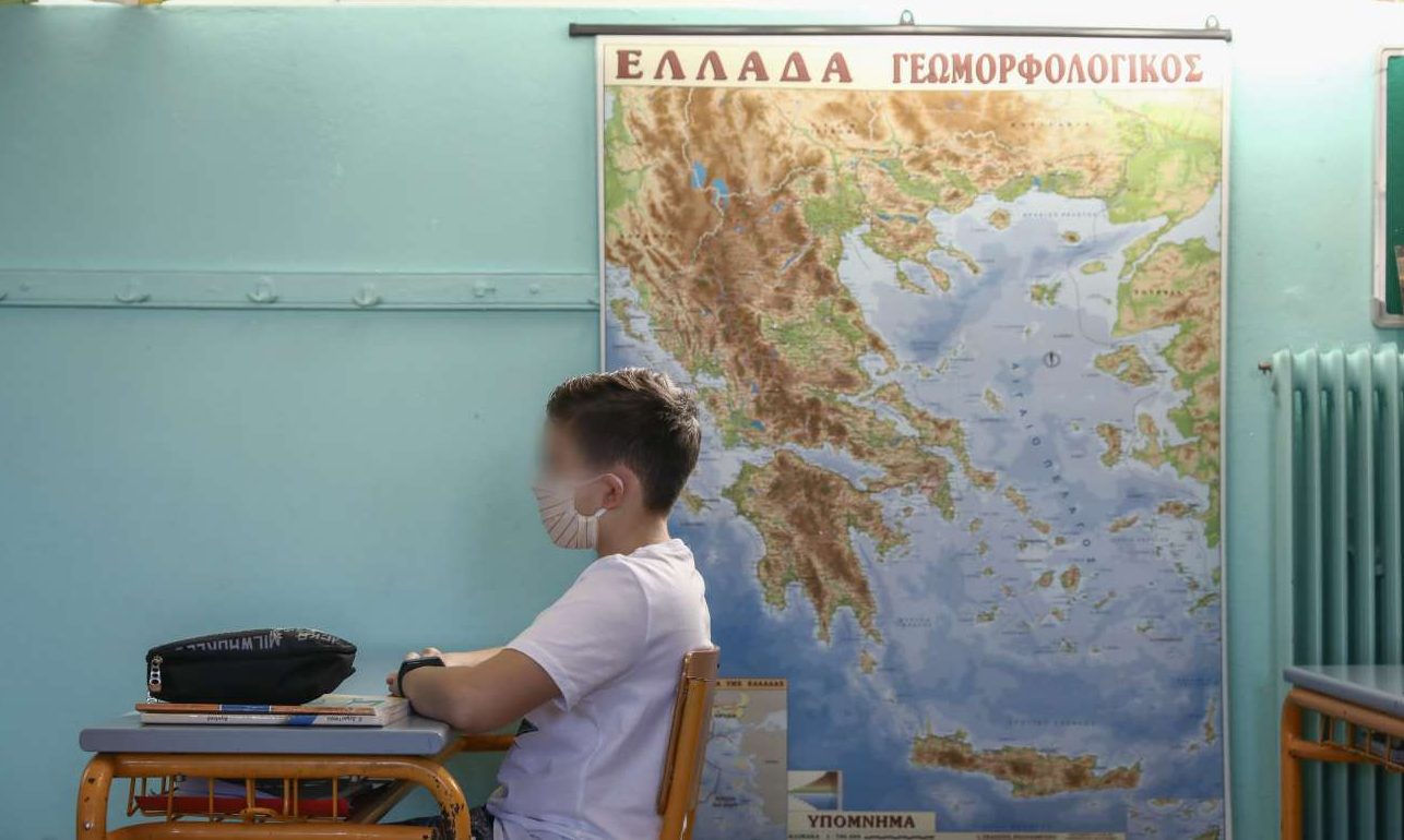 Τα σχολεία ανοίγουν σε 41 ημέρες – Θα φοράνε μάσκα οι μαθητές;