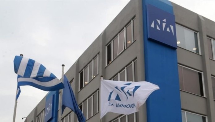 ΝΔ: Πρακτικές μαφίας από τον Παππά, ο Τσίπρας πρέπει να δώσει εξηγήσεις