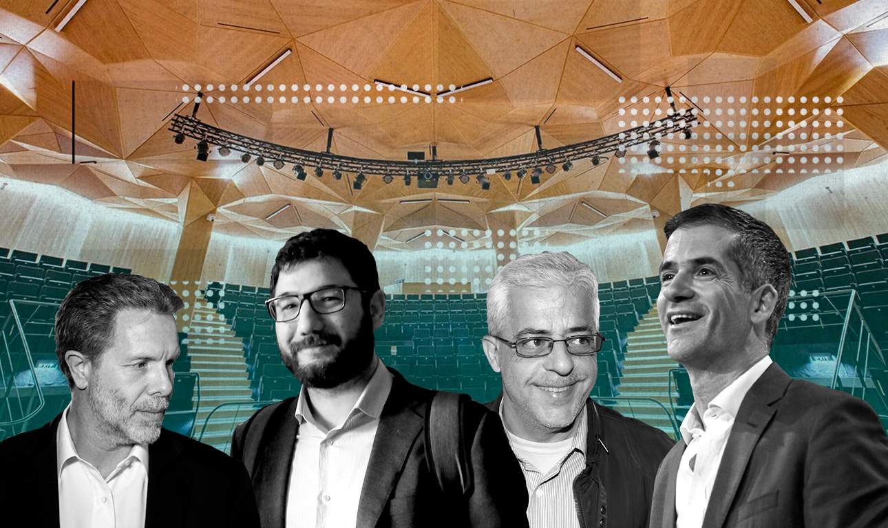 Πώς ο Μεγάλος Περίπατος σταμάτησε στην Αγιά Σοφιά