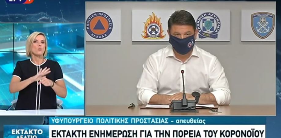 Χαρδαλιάς: Αποκλειστικά με μάσκες σε όλους τους κλειστούς χώρους – Τέλος οι όρθιοι στα μπαρ