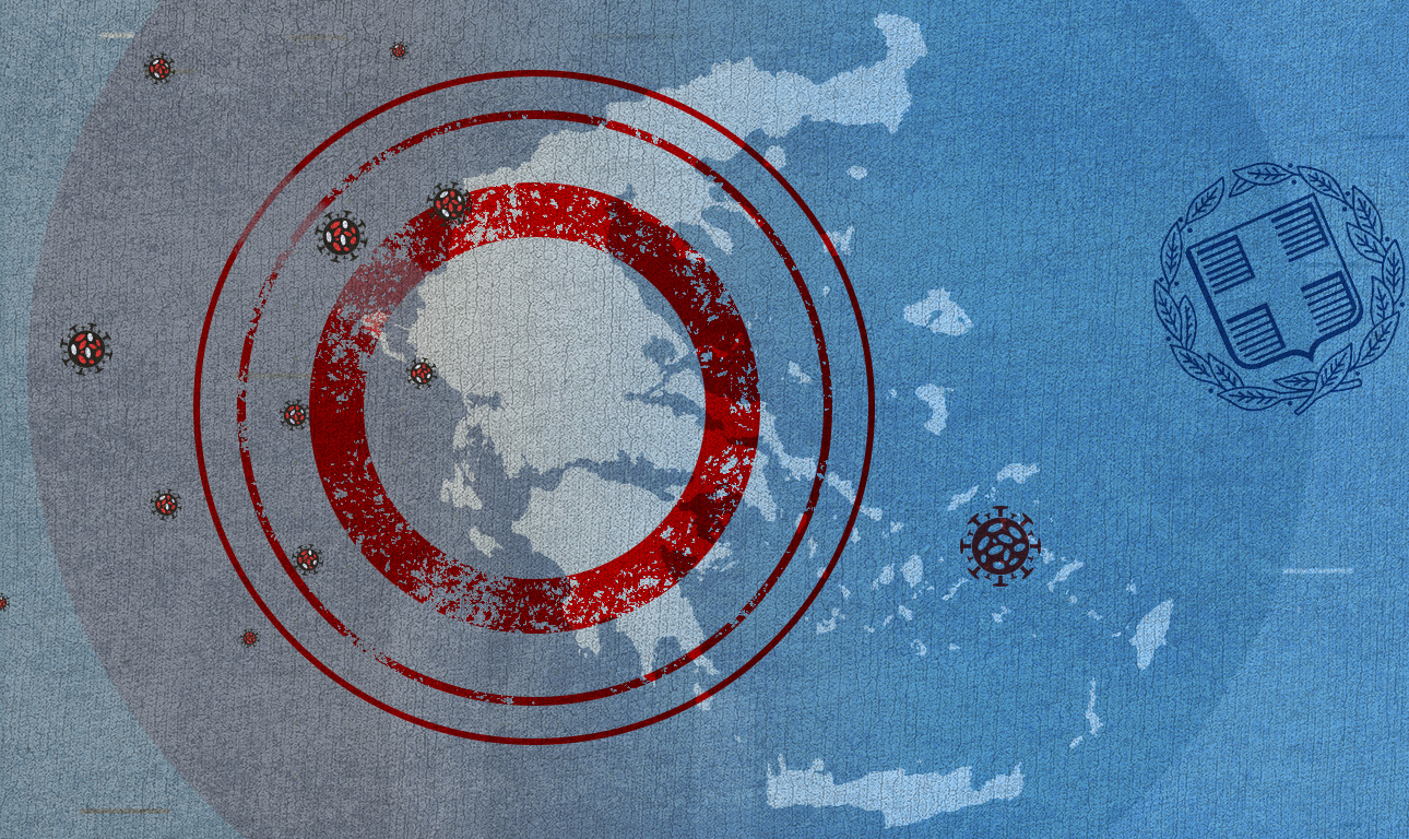 Είναι είδηση ο «κανένας θάνατος»;