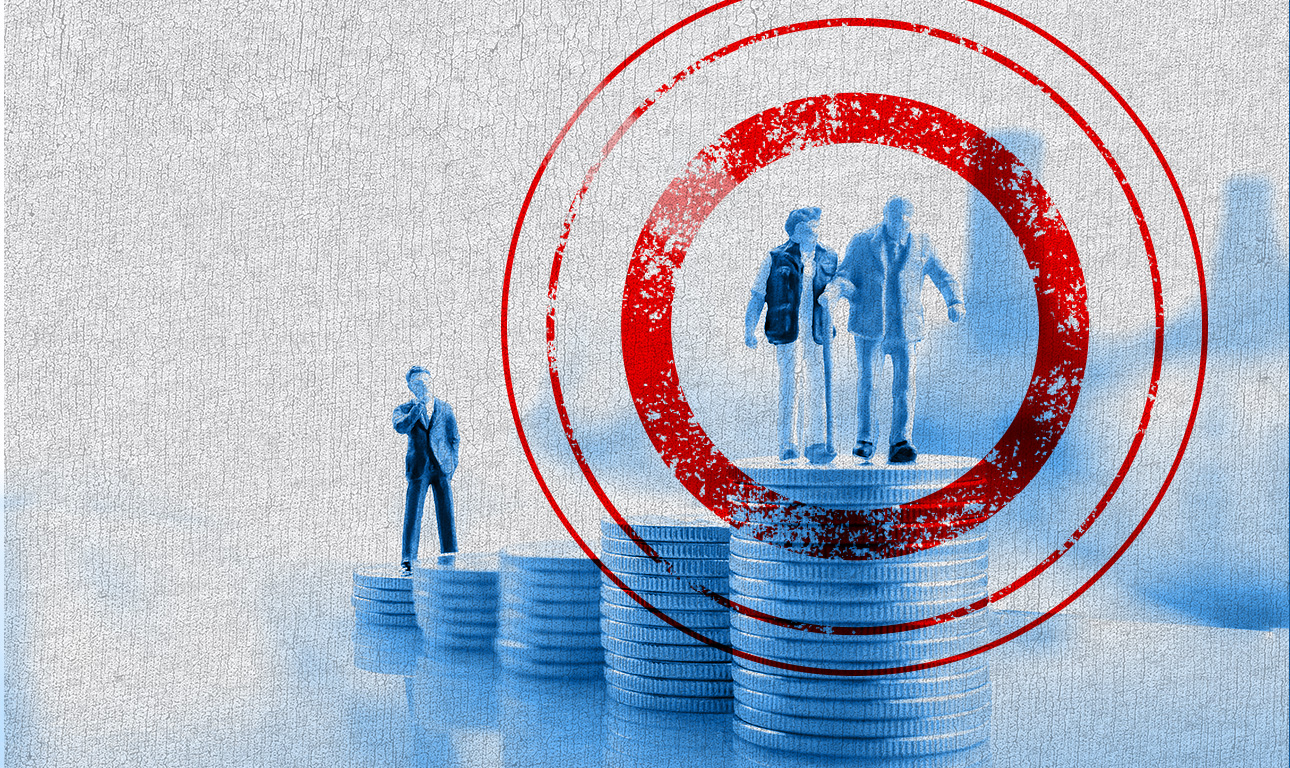 H ανάδρομη χώρα των αναδρομικών