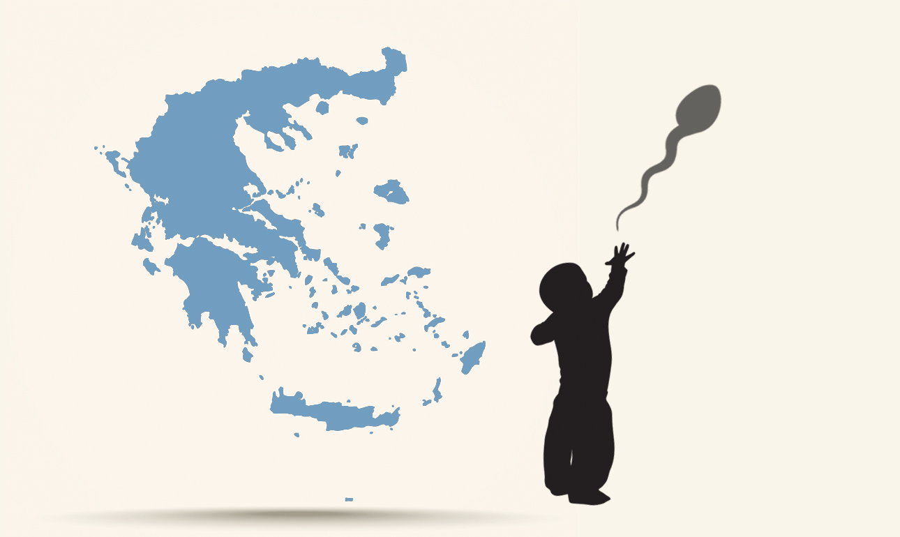 Τι κι αν το έθνος μας εκλείψει, εμείς δεν θα ζούμε