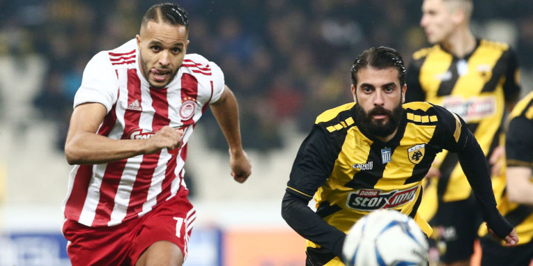 Οριστικό: Αναβλήθηκε ο τελικός του Κυπέλλου Ελλάδος